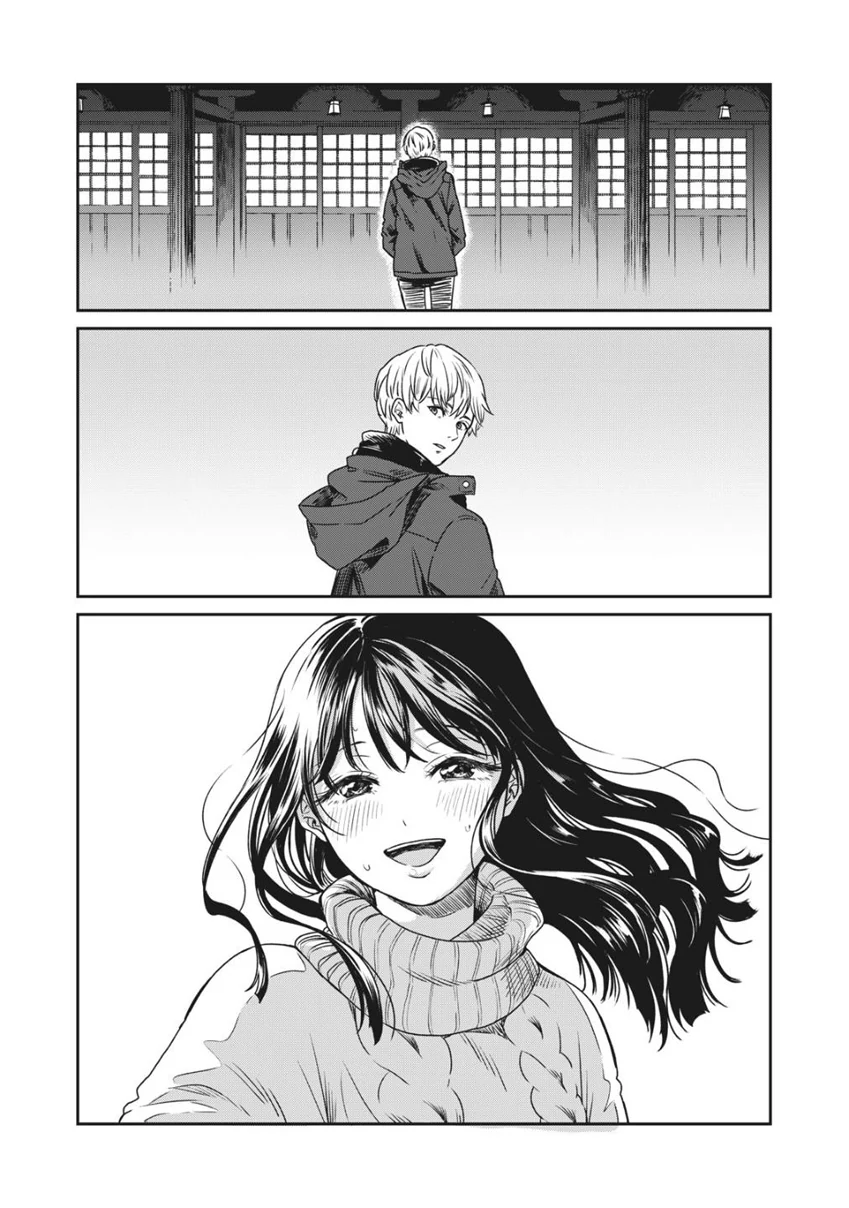 manga_1554200_017.webp