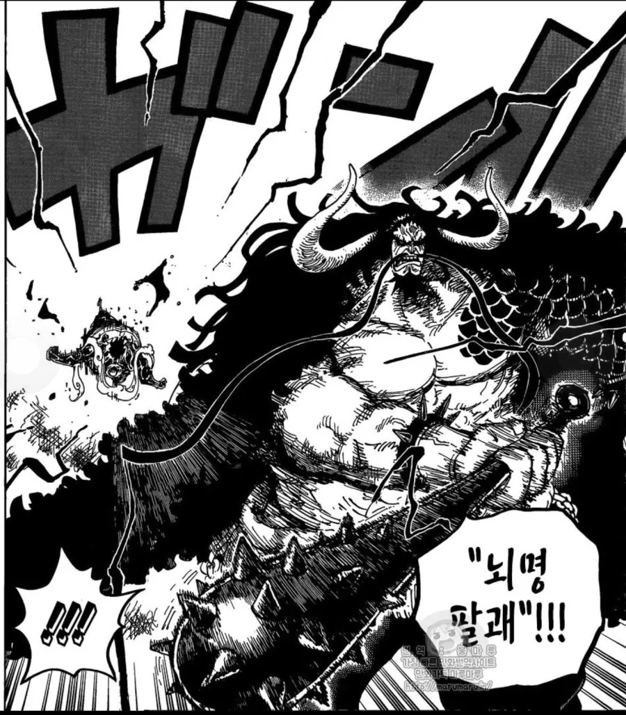 manga_1595301_002.webp