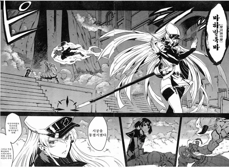 manga_1595301_010.webp
