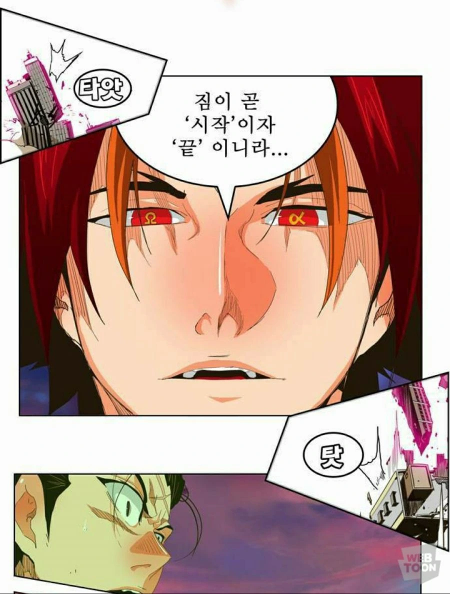 manga_1595301_013.webp