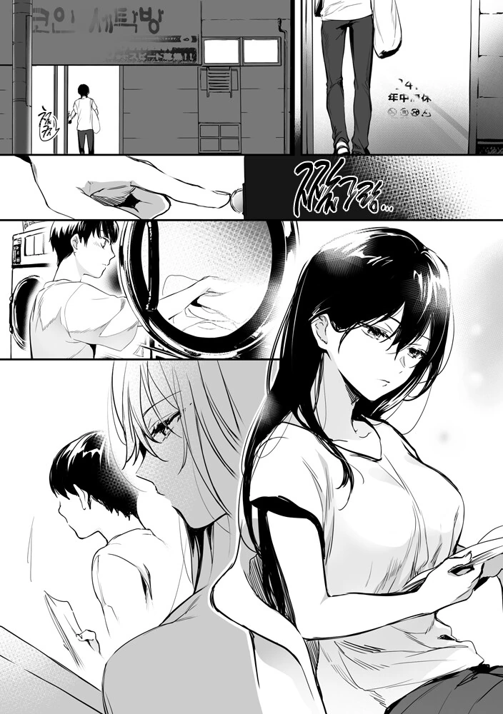 img/23/08/05/189c38cced5522cff.png