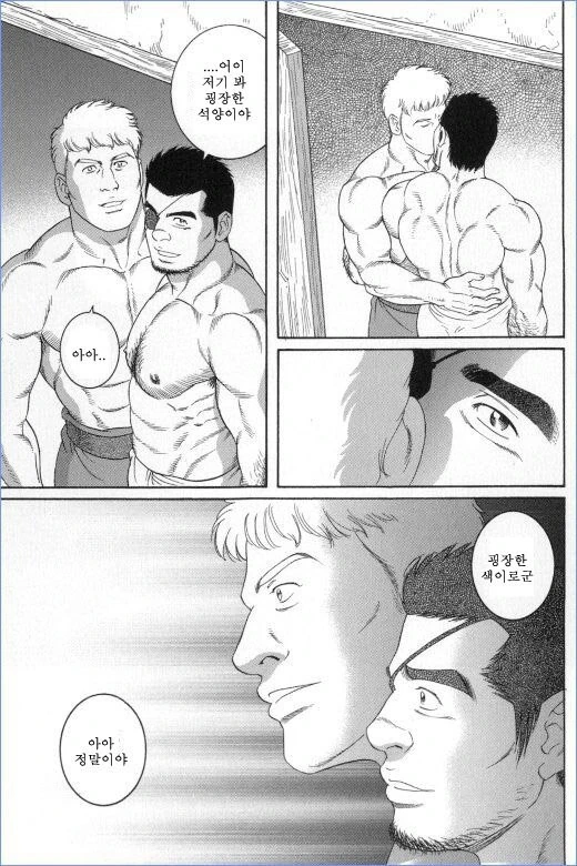 manga_1871308_006.webp