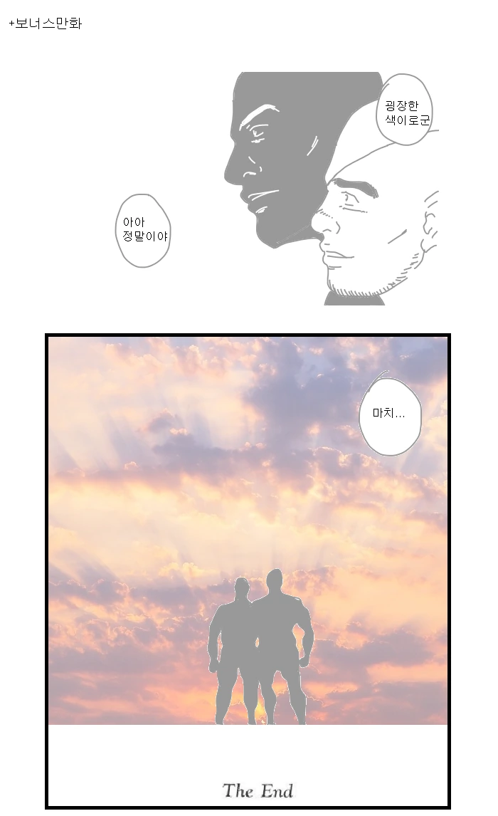 manga_204134_004.webp
