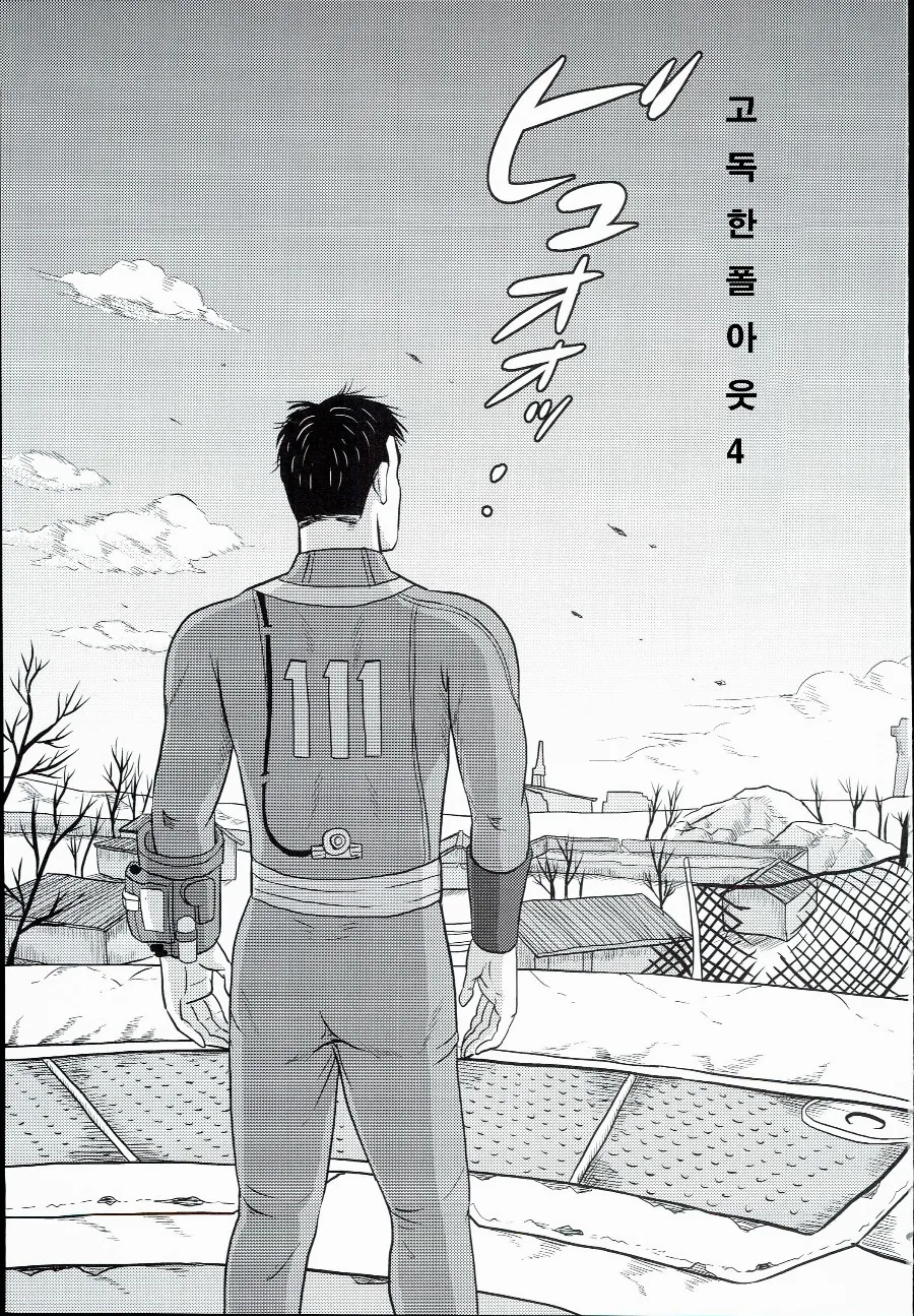 manga_210444_002.webp