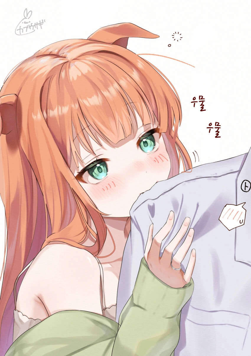 manga_2355860_004.webp