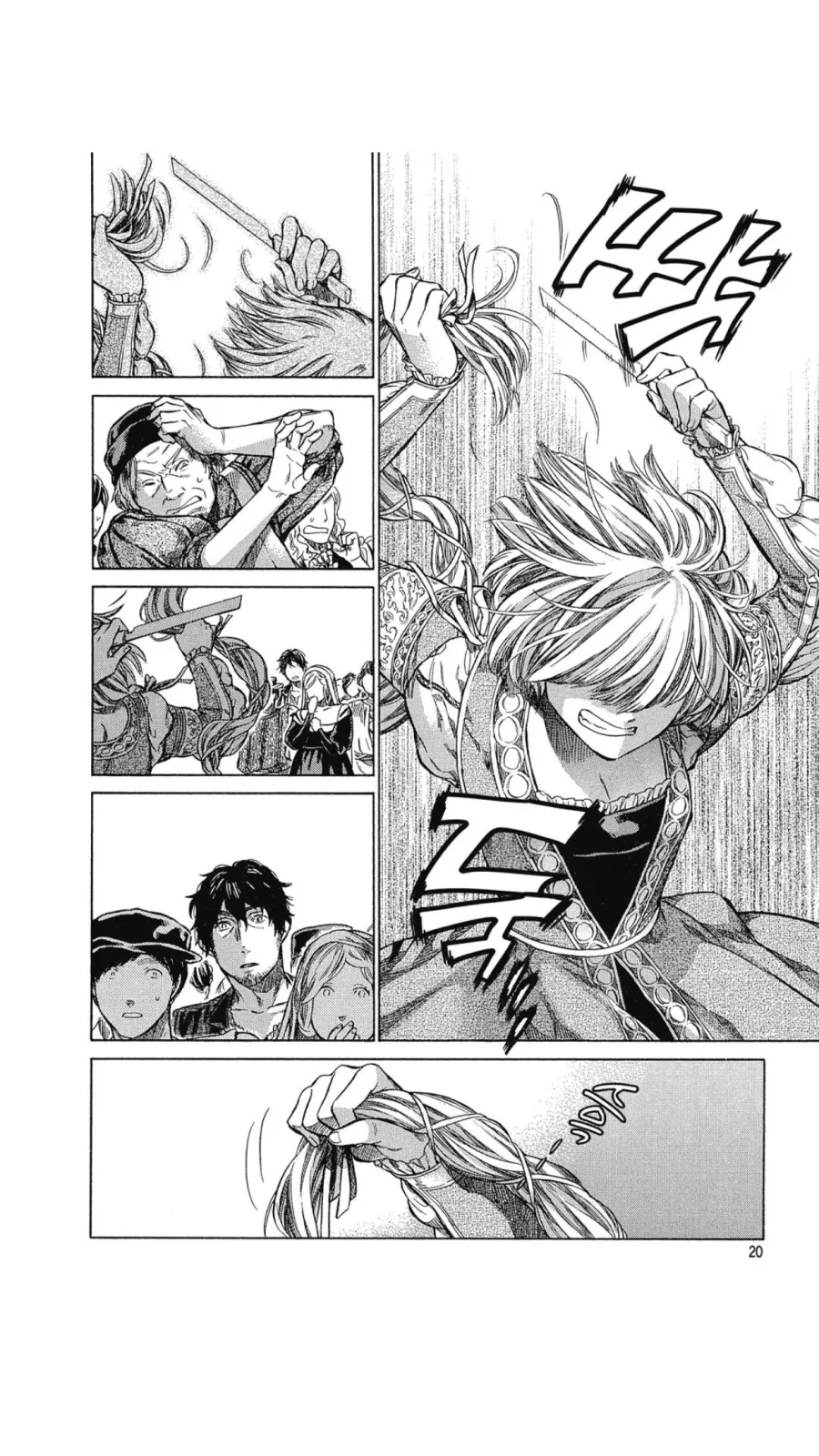 manga_2602352_003.webp