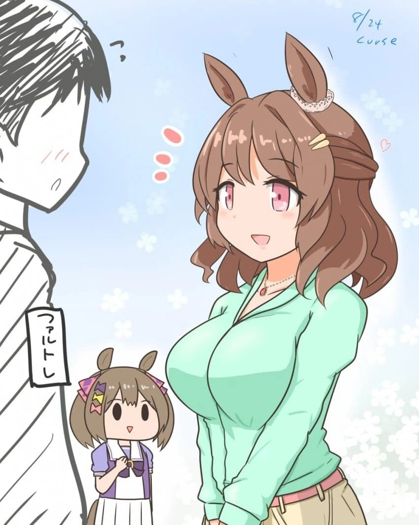 manga_2688619_003.webp