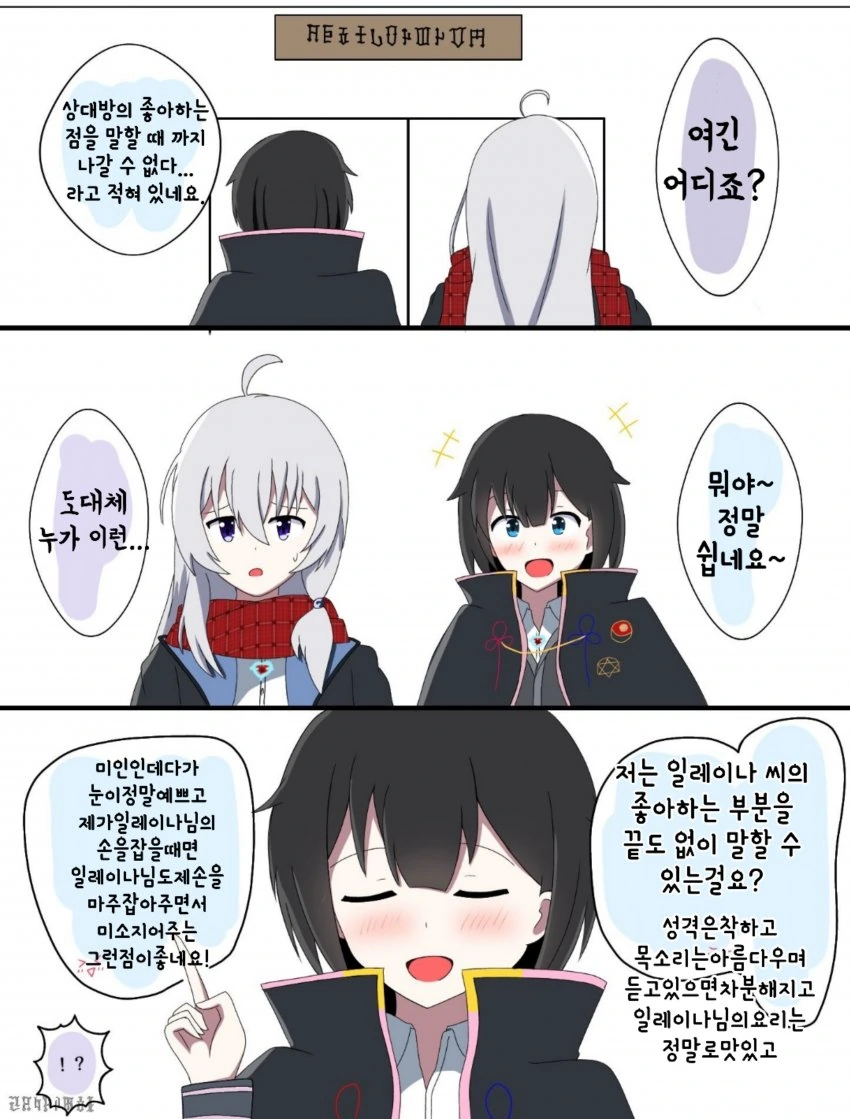manga_2709447_001.webp