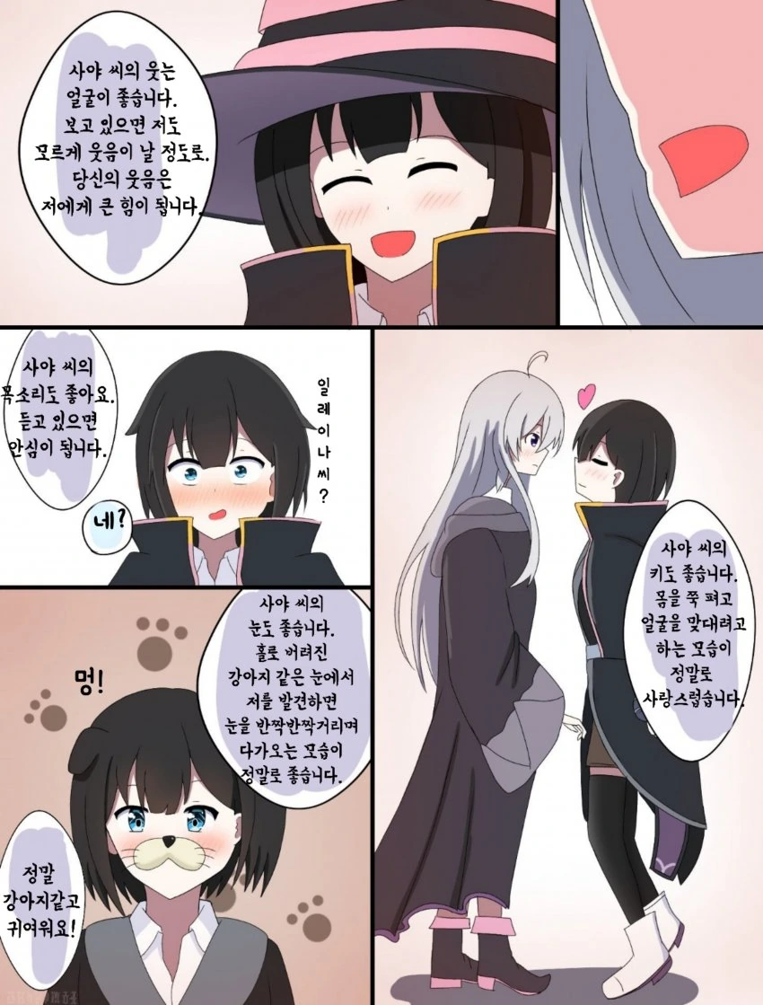 manga_2709447_003.webp