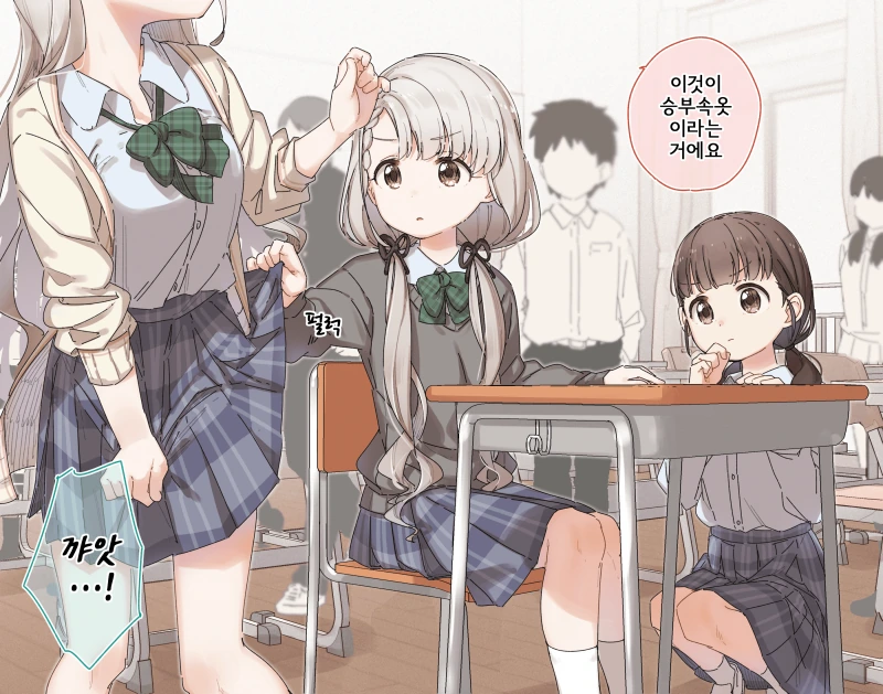 manga_2831359_001.webp