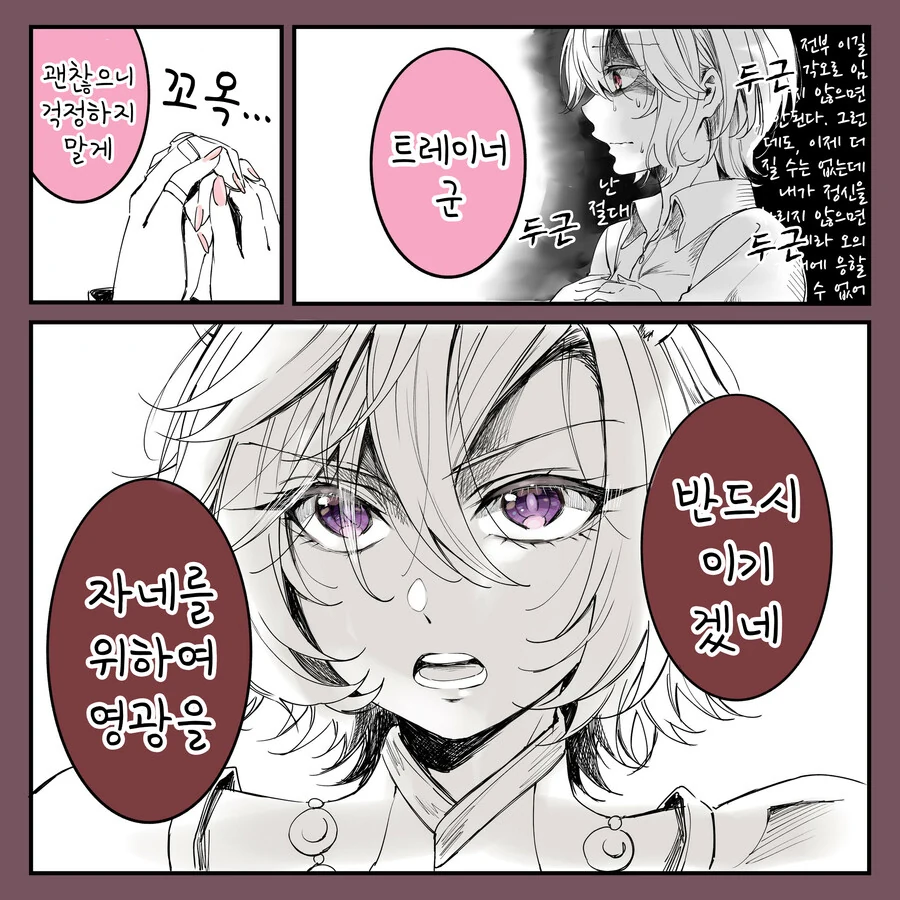 img/23/06/04/188847bc6ba50da3f.png
