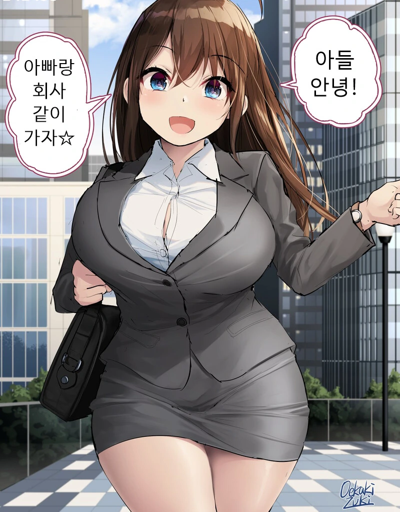 manga_3101071_001.webp