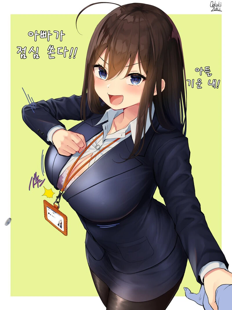 manga_3101071_002.webp