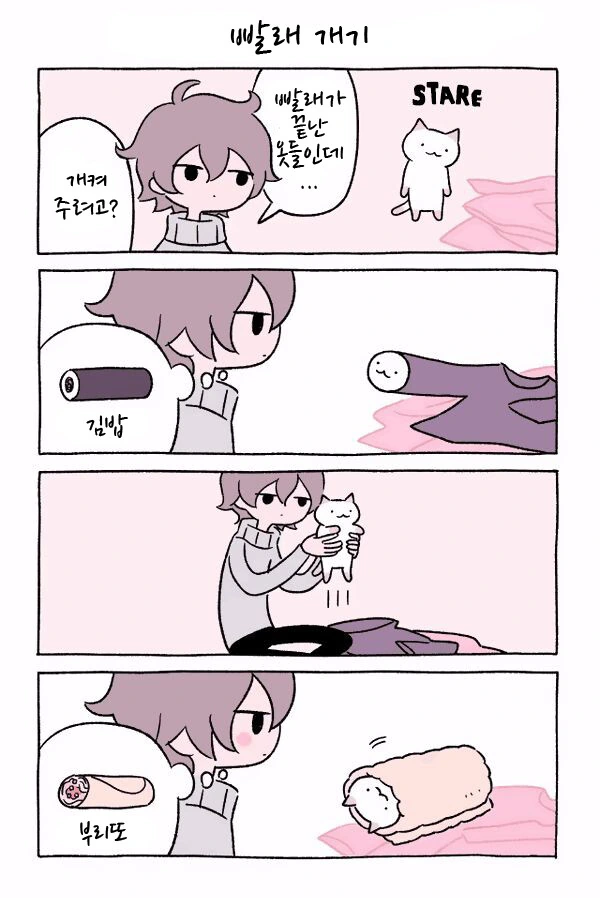 manga_3130328_011.webp