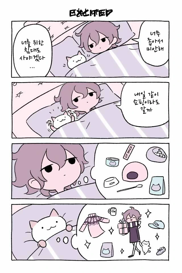 manga_3130328_013.webp
