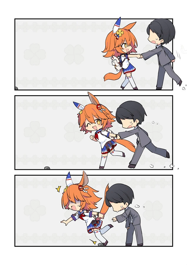 manga_3250852_003.webp