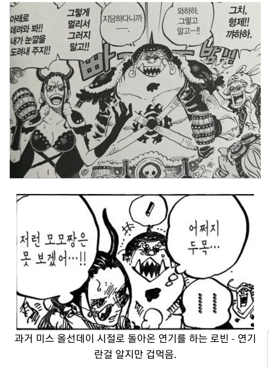 manga_3526918_001.webp