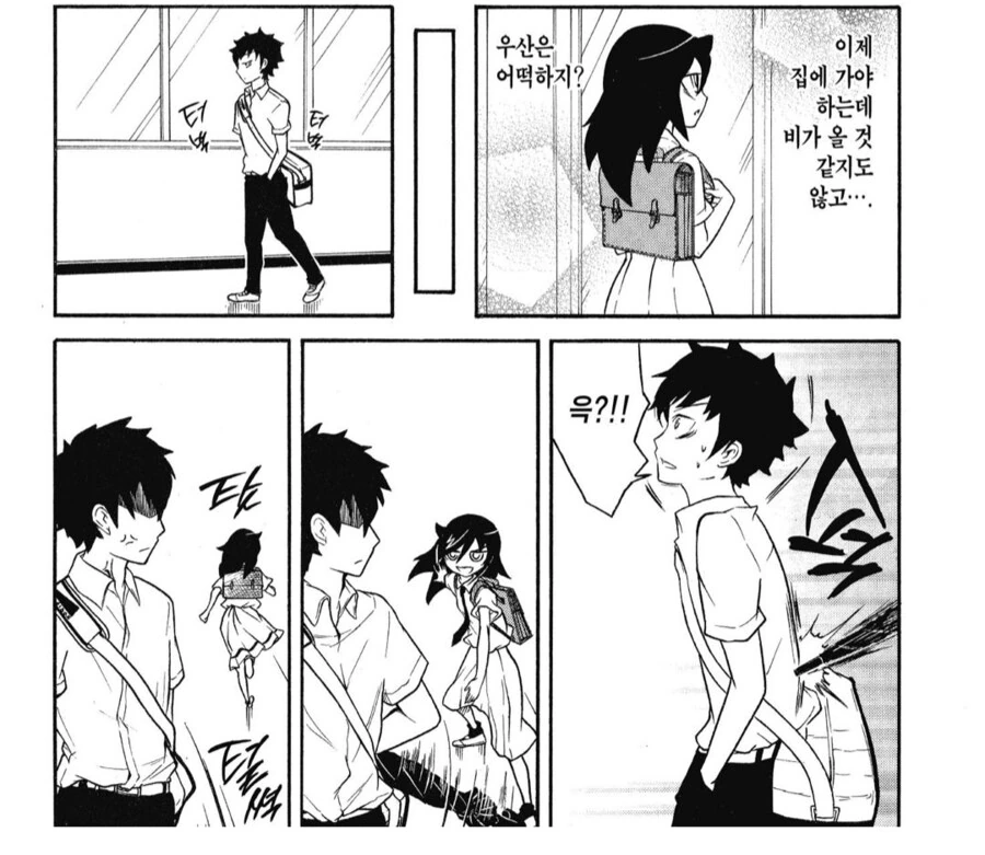 img/25/05/12/196c400945f492f0b.png