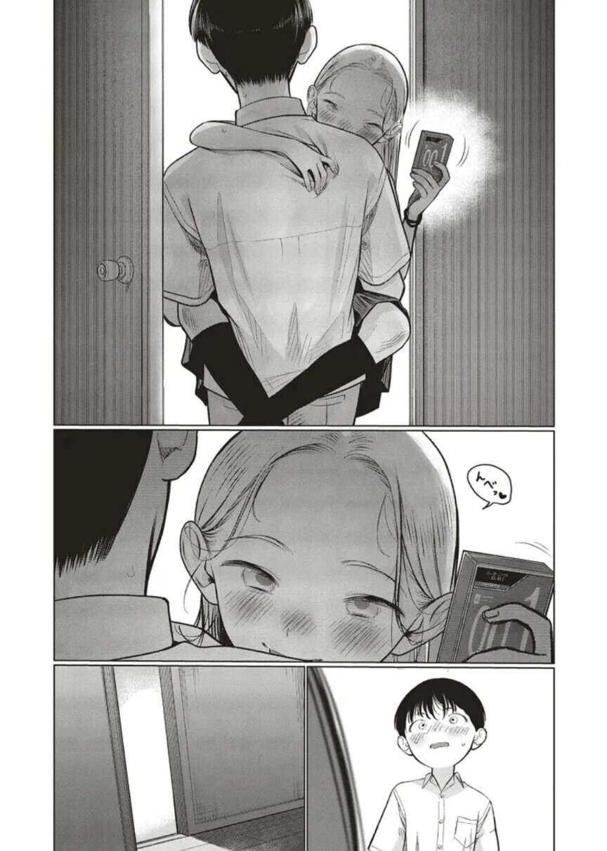 서양에서의 사샤양 반응_2.jpg