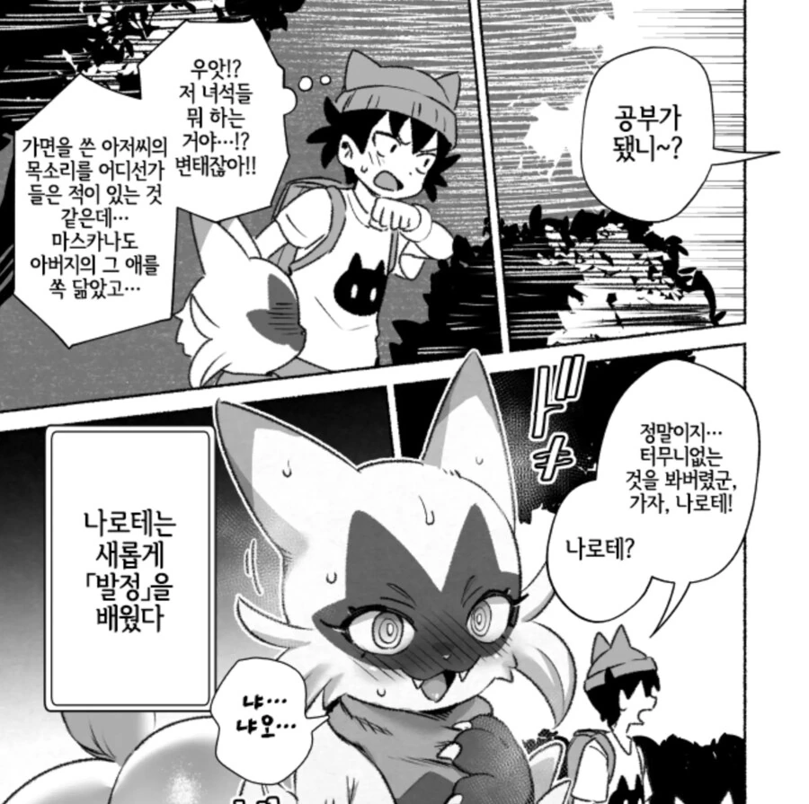 img/25/03/31/195ec5960934cbcbb.png