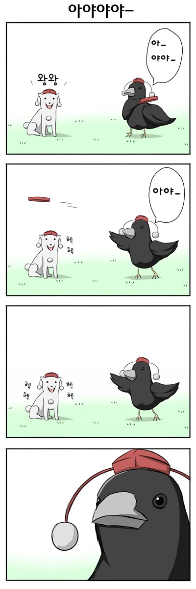 manga_721731_003.webp