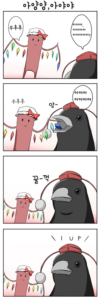 manga_721731_005.webp