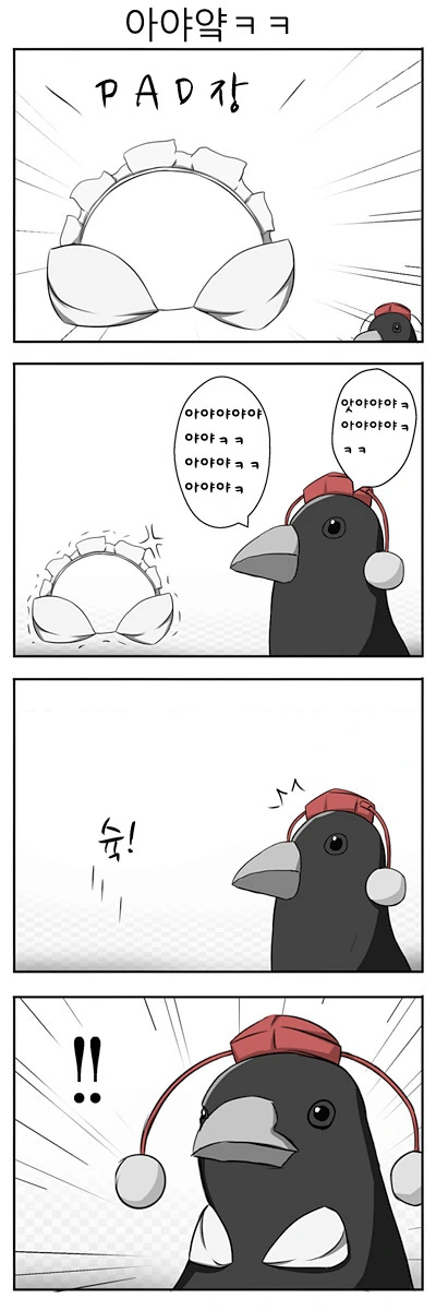 manga_721731_006.webp