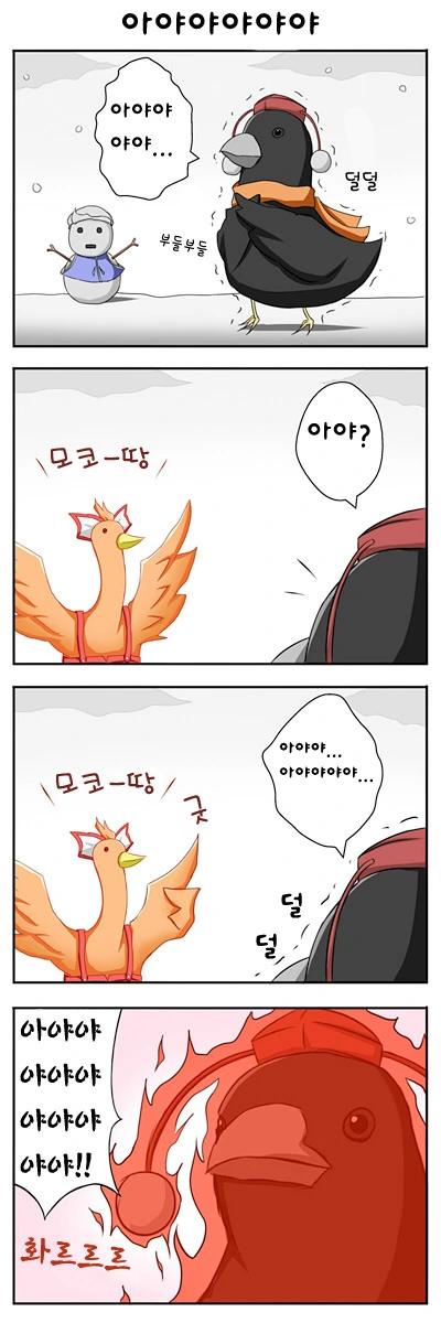 manga_721731_007.webp