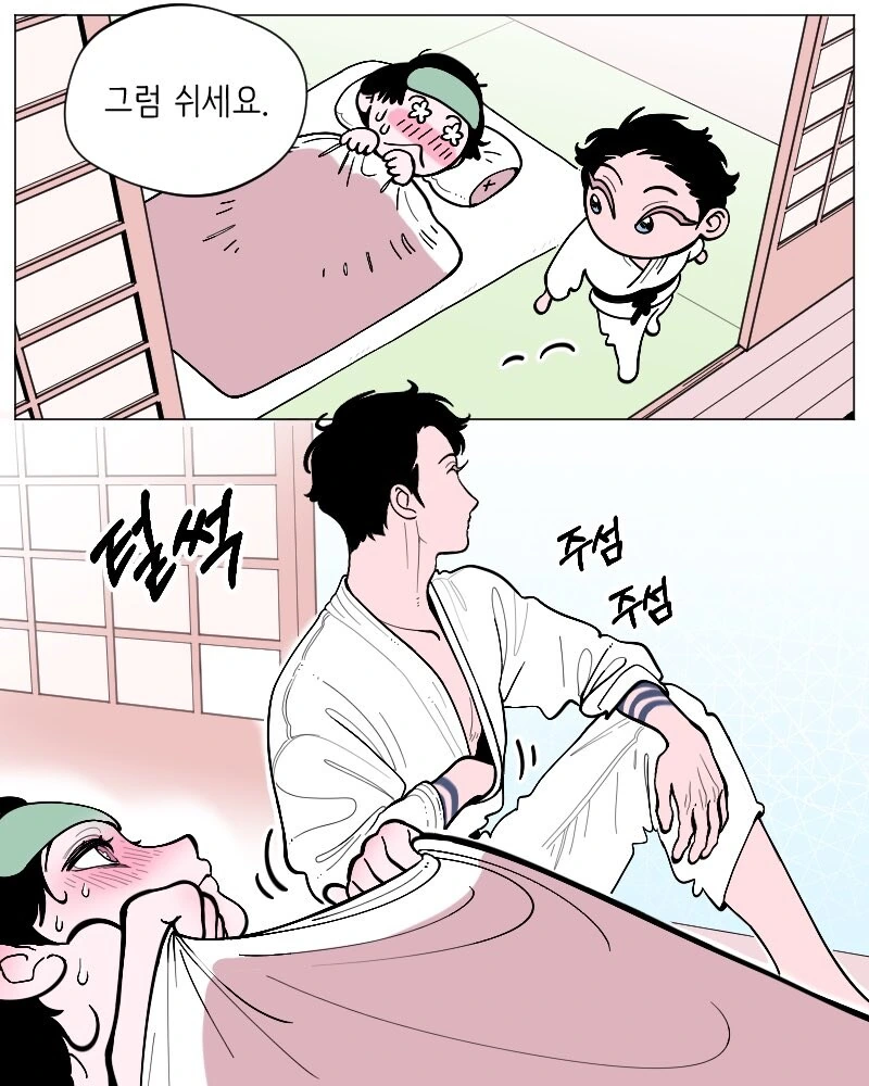 귀멸) 아카자 코유키 순애 만화_8.jpg