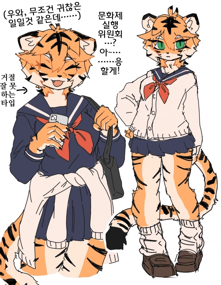 manga_76883526_e2e0_001.webp