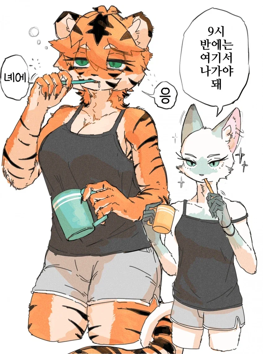 manga_76883526_e2e0_003.webp