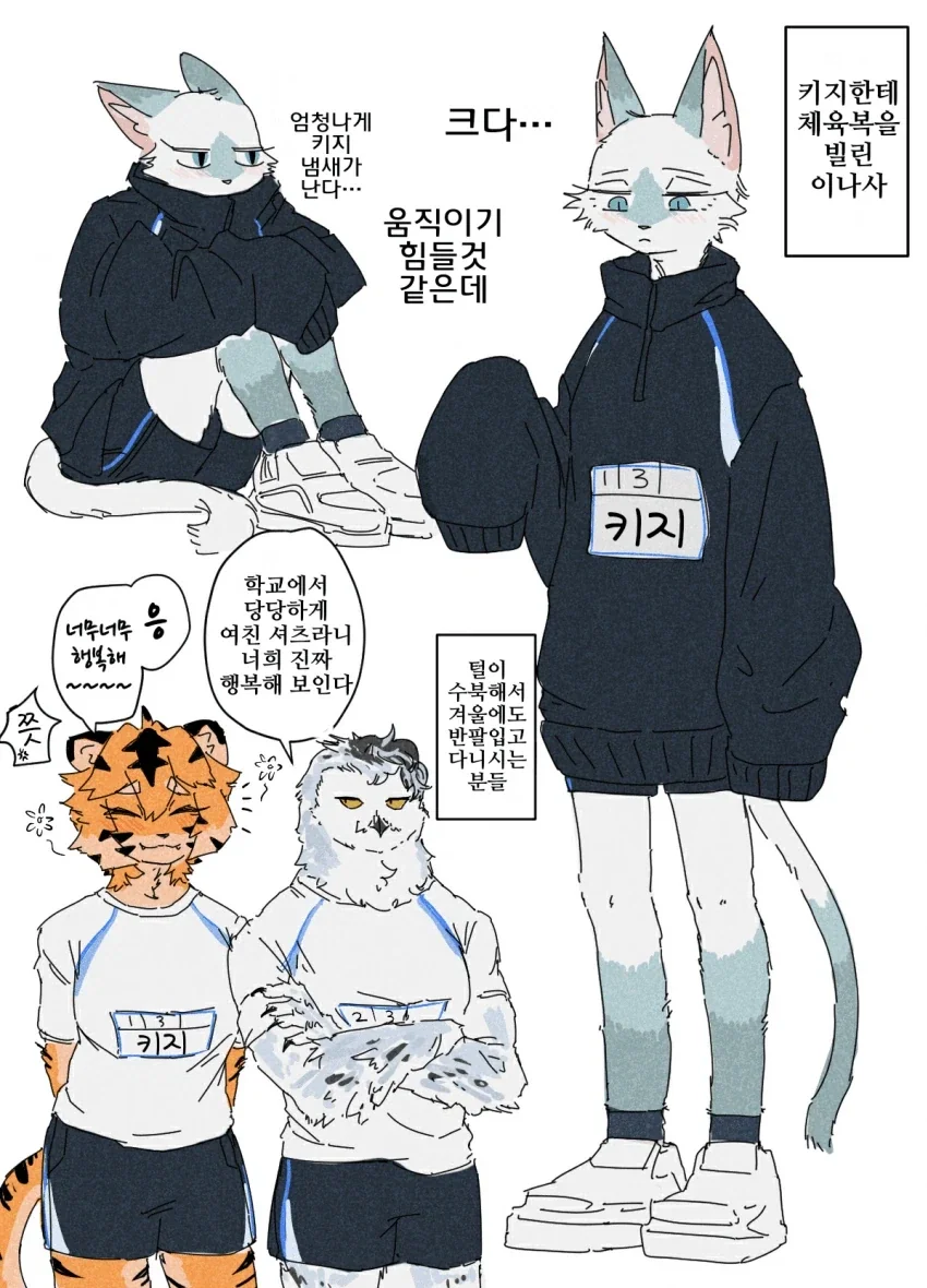 manga_76883526_e2e0_016.webp