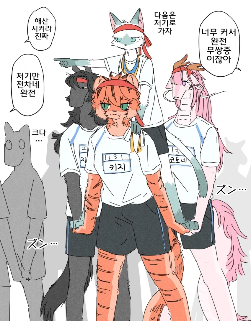 manga_76883526_e2e0_023.webp