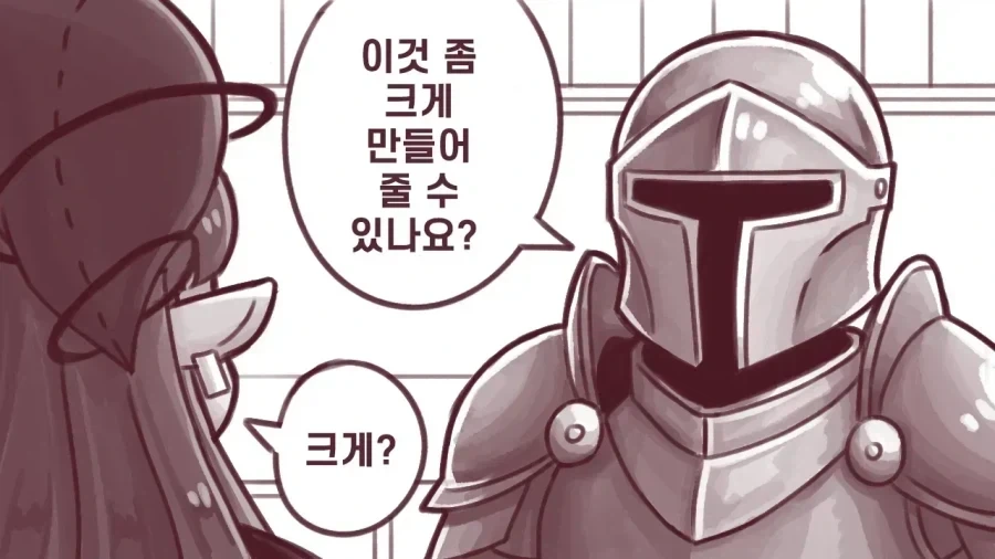 manga_76884461_a3b3_002.webp