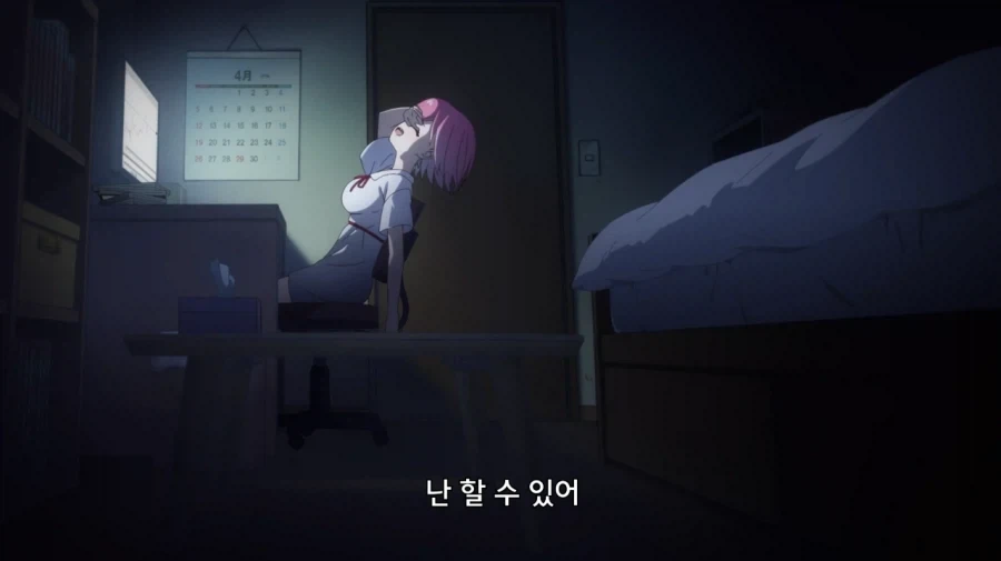 manga_76884472_dd0b_001.webp