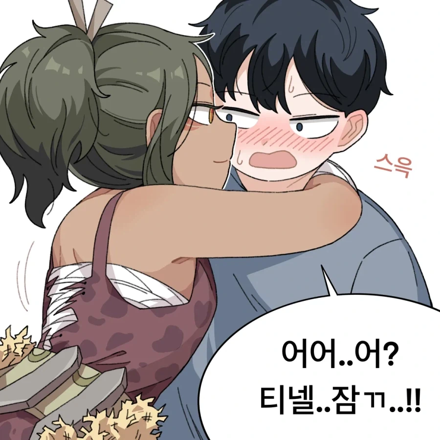 manga_76884513_3c42_002.webp