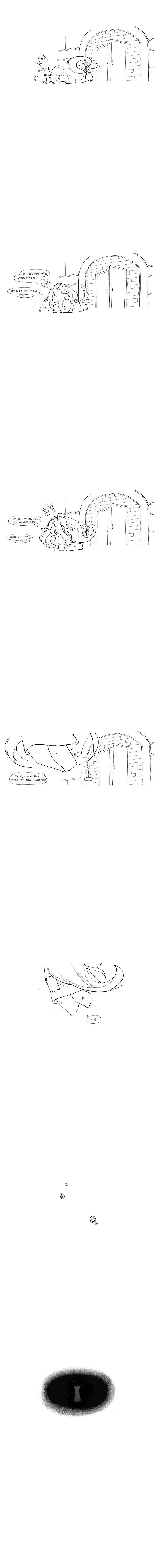 manga_76885218_ef81_012.webp