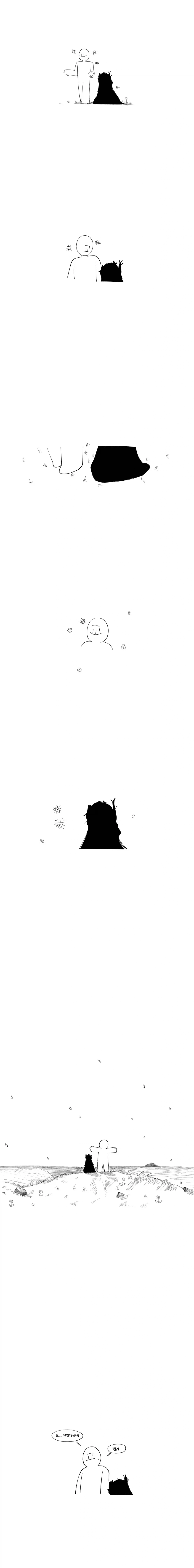 manga_76885218_ef81_015.webp