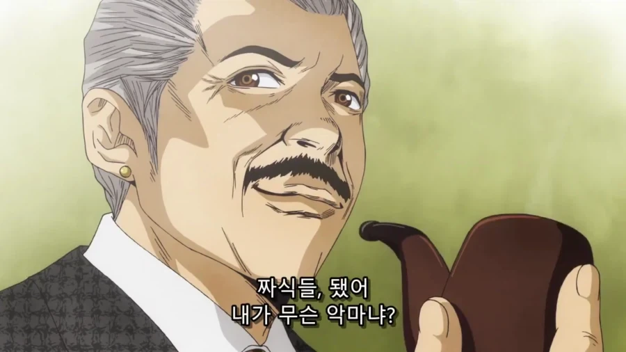 manga_76887265_3bd8_002.webp