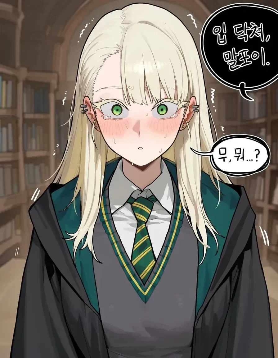 manga_76888013_35da_002.webp