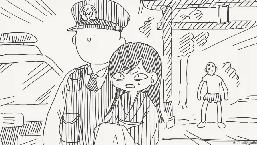 manga_76893339_7291_011.webp