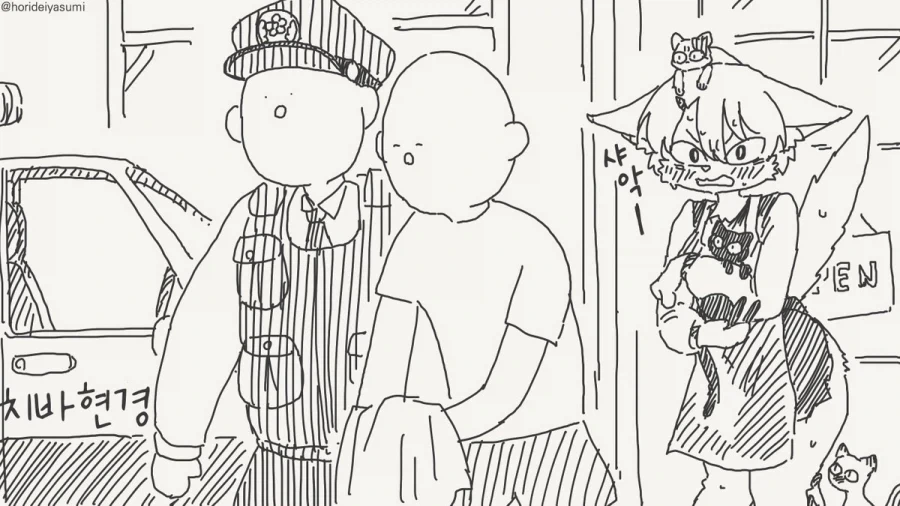 manga_76893339_7291_036.webp