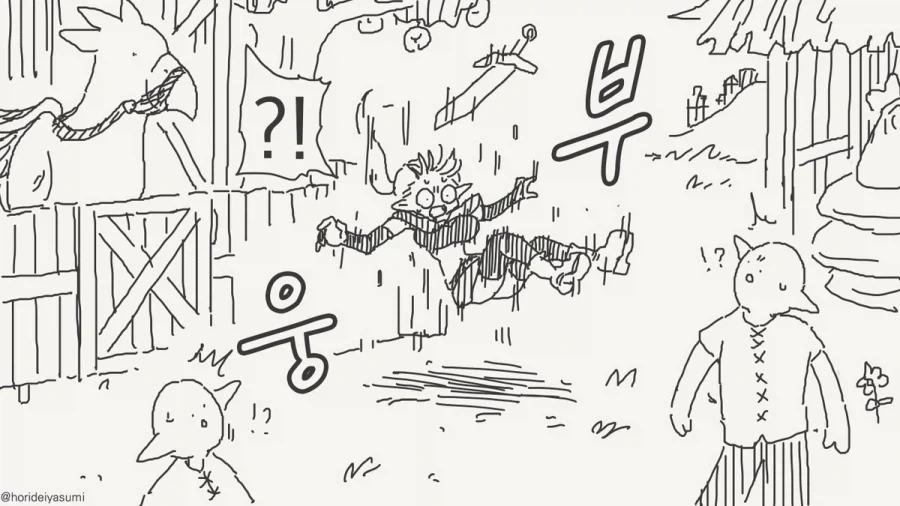 manga_76893339_7291_044.webp