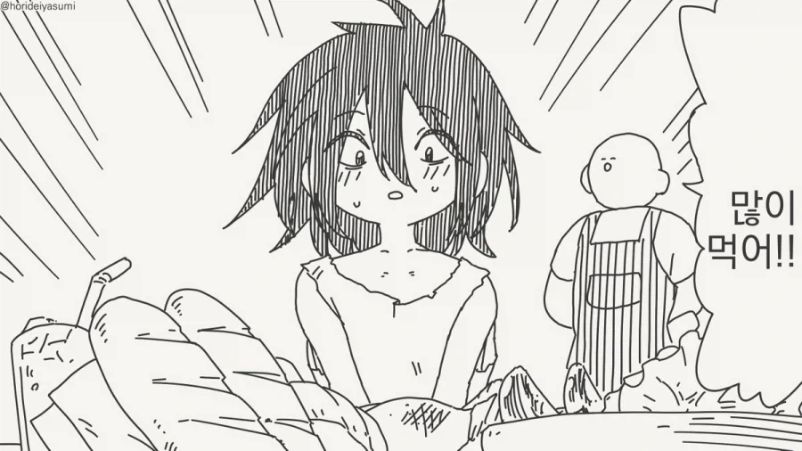 manga_76893339_7291_066.webp