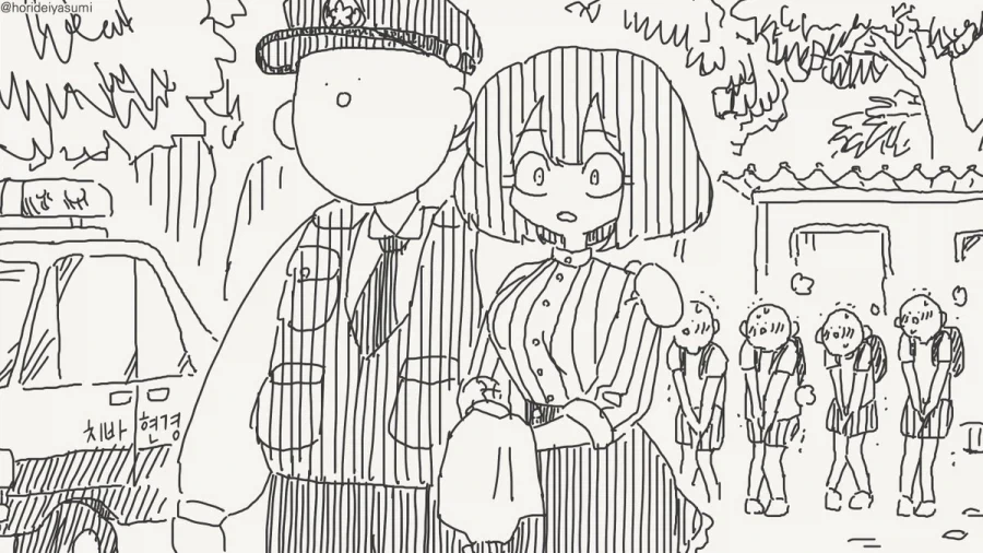 manga_76893339_7291_082.webp