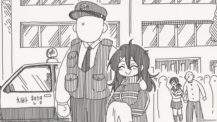 manga_76893542_b88e_019.webp