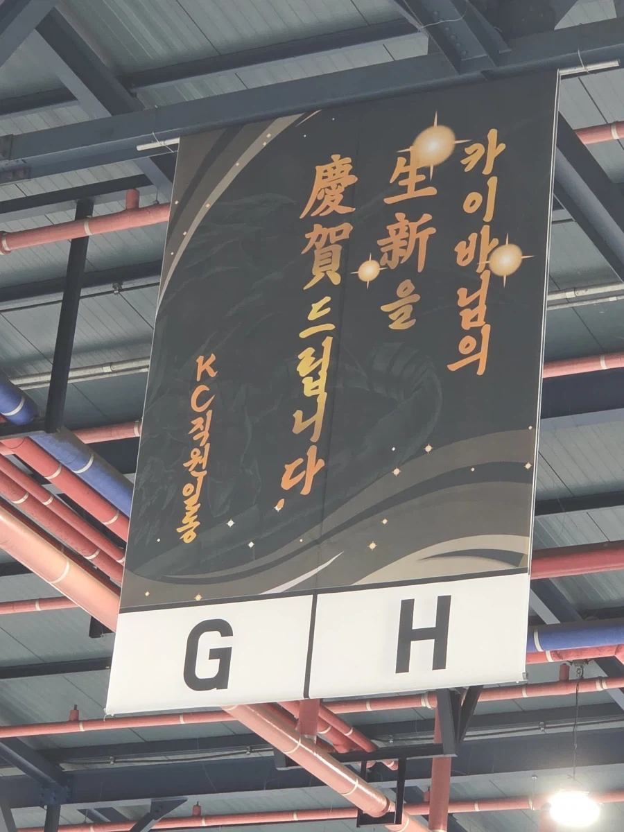 manga_76896830_f1c1_001.webp