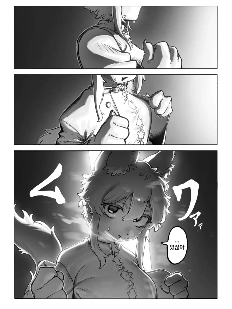manga_76898190_3358_009.webp