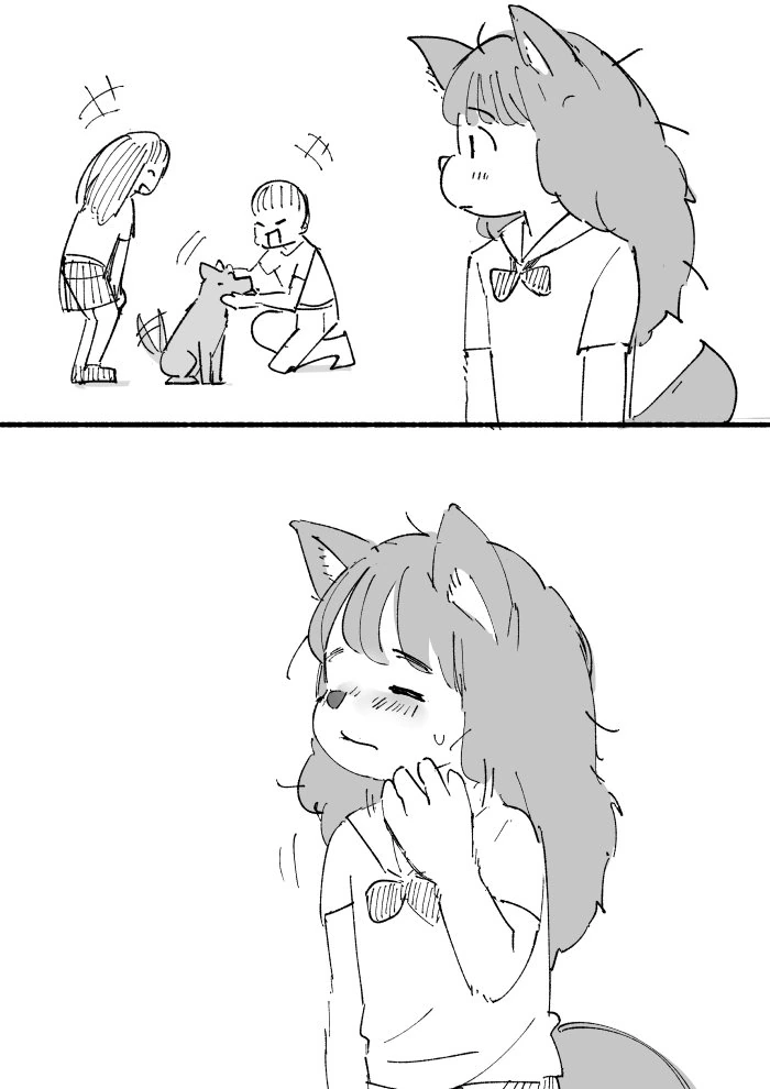 manga_79453_001.webp