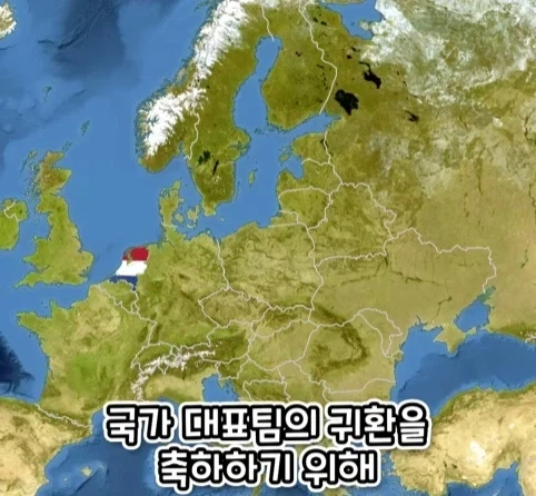 국제 대회 우승 때문에 집을 잃게 된 사람들.jpg_12.webp